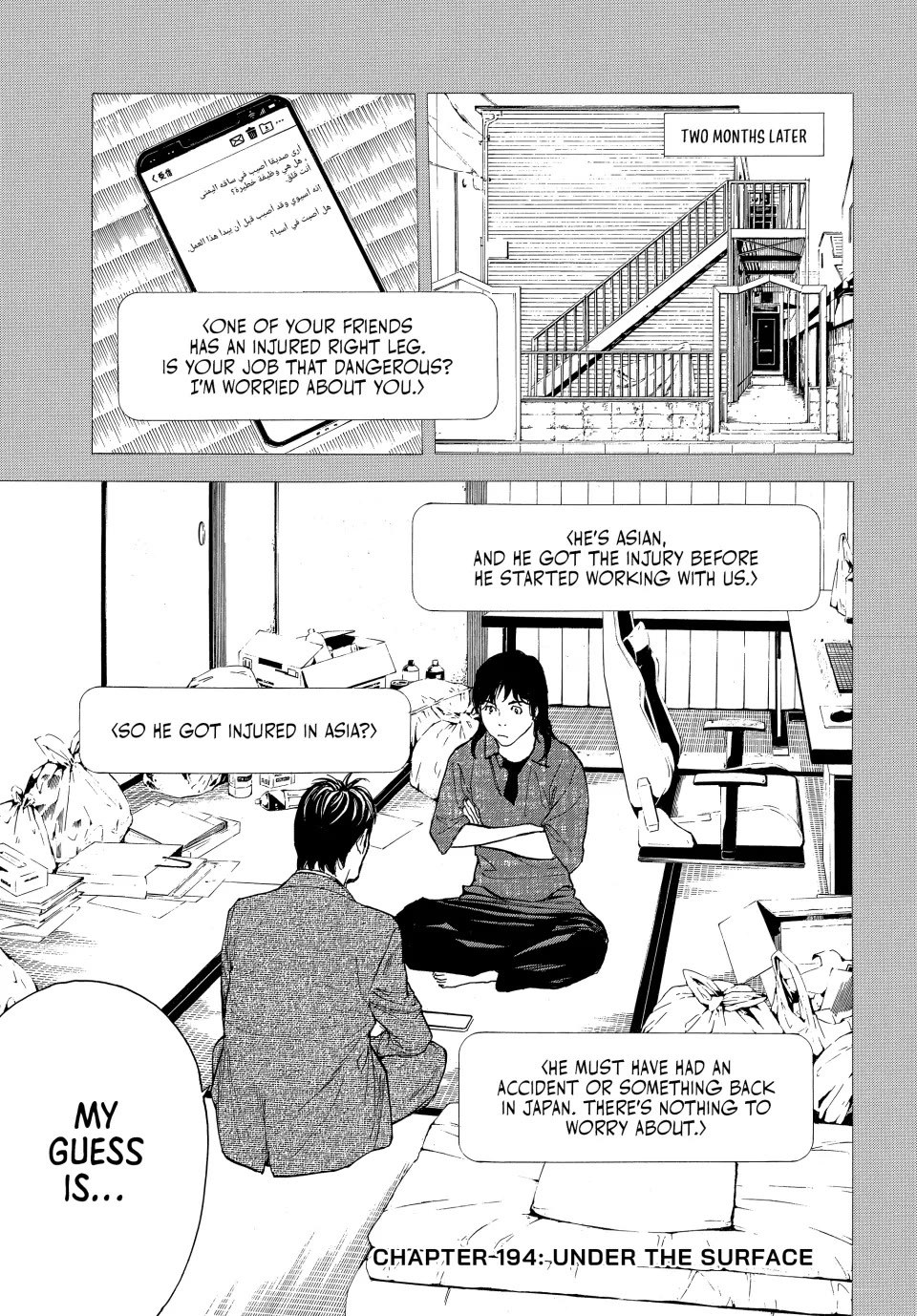 My Home Hero Chapter 194 page 1 - Chapter 194