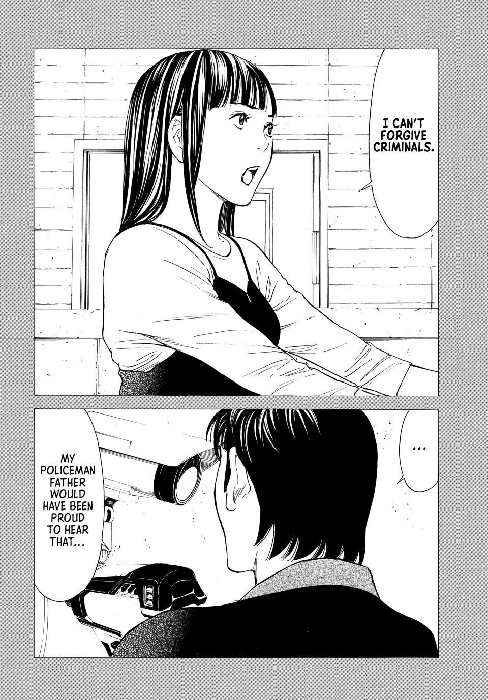 My Home Hero Chapter 194 page 12 - Chapter 194
