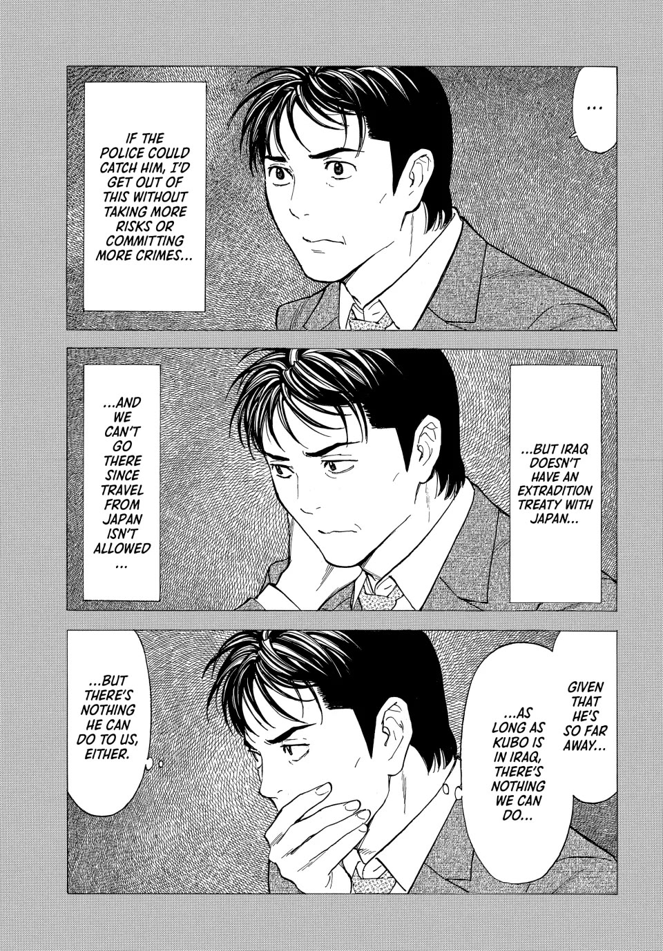 My Home Hero Chapter 194 page 3 - Chapter 194