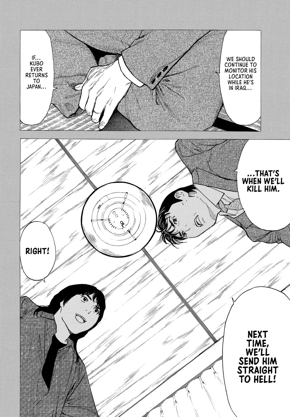 My Home Hero Chapter 194 page 4 - Chapter 194
