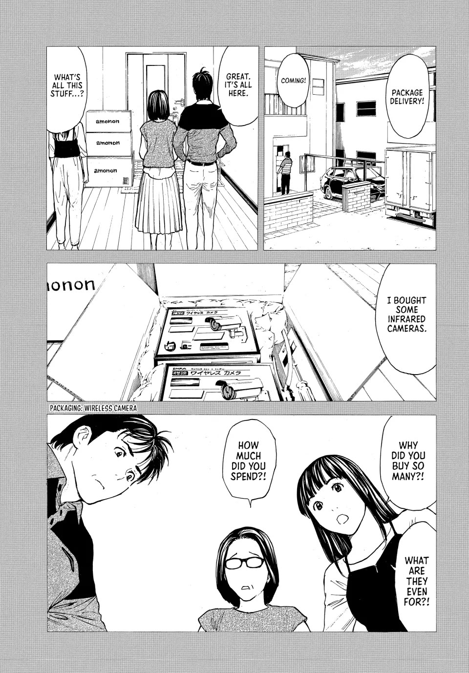 My Home Hero Chapter 194 page 5 - Chapter 194