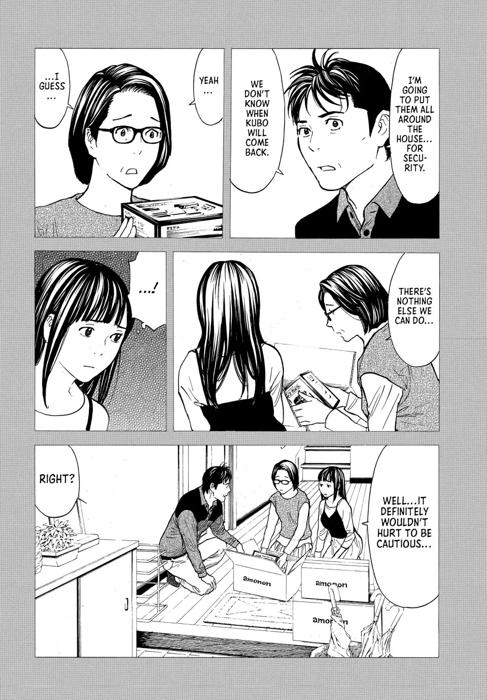 My Home Hero Chapter 194 page 6 - Chapter 194