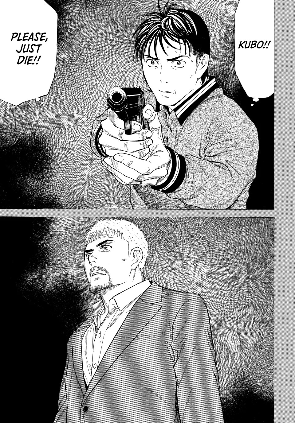 My Home Hero Chapter 195 page 11 - Chapter 195