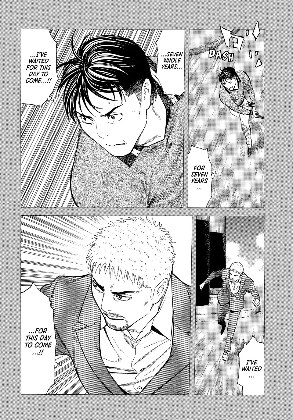 My Home Hero Chapter 195 page 14 - Chapter 195