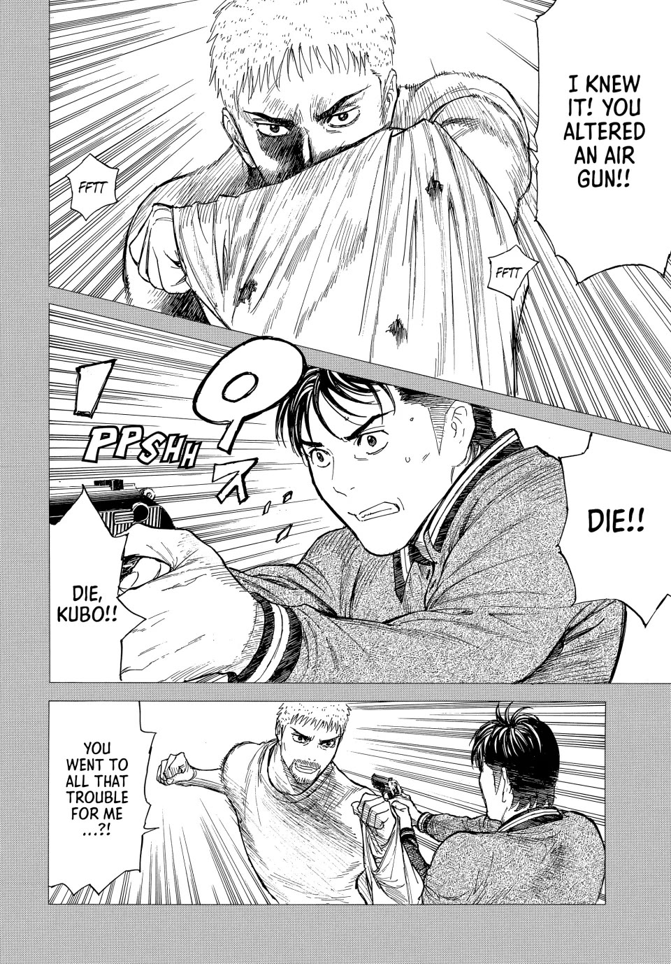 My Home Hero Chapter 195 page 20 - Chapter 195