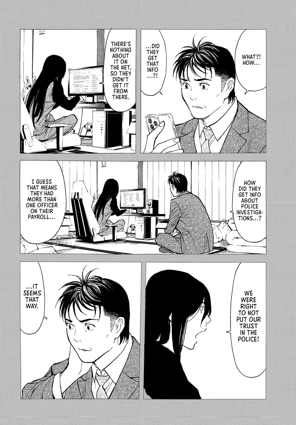My Home Hero Chapter 195 page 4 - Chapter 195