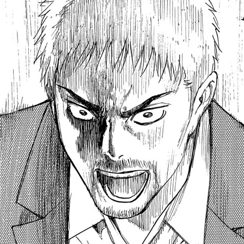 My Home Hero Chapter 195 cover