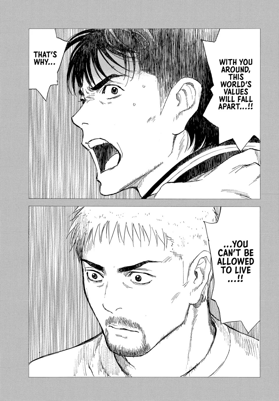 My Home Hero Chapter 196 page 15 - Chapter 196
