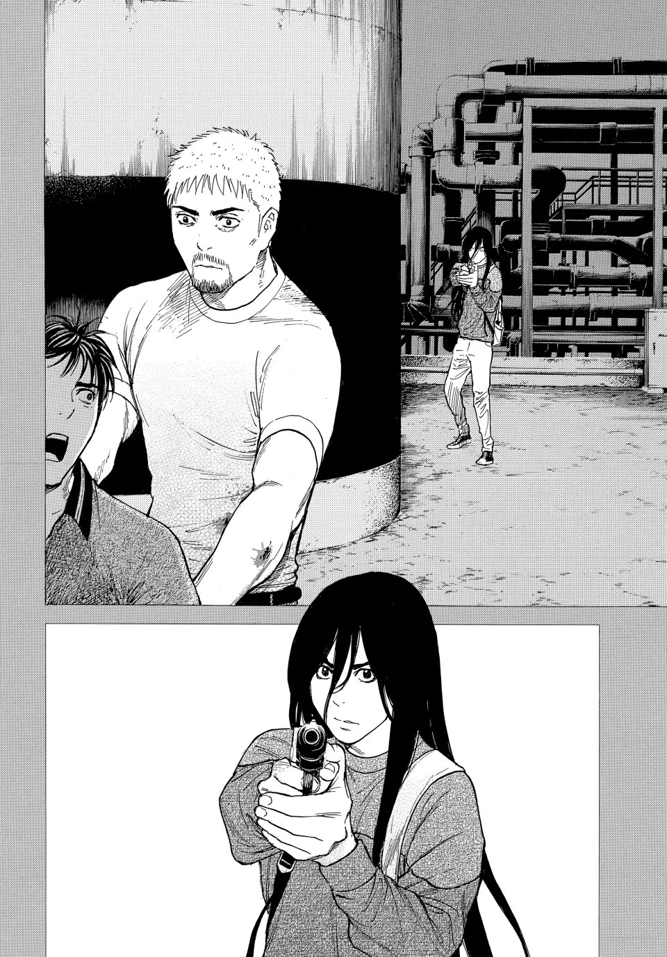 My Home Hero Chapter 196 page 16 - Chapter 196