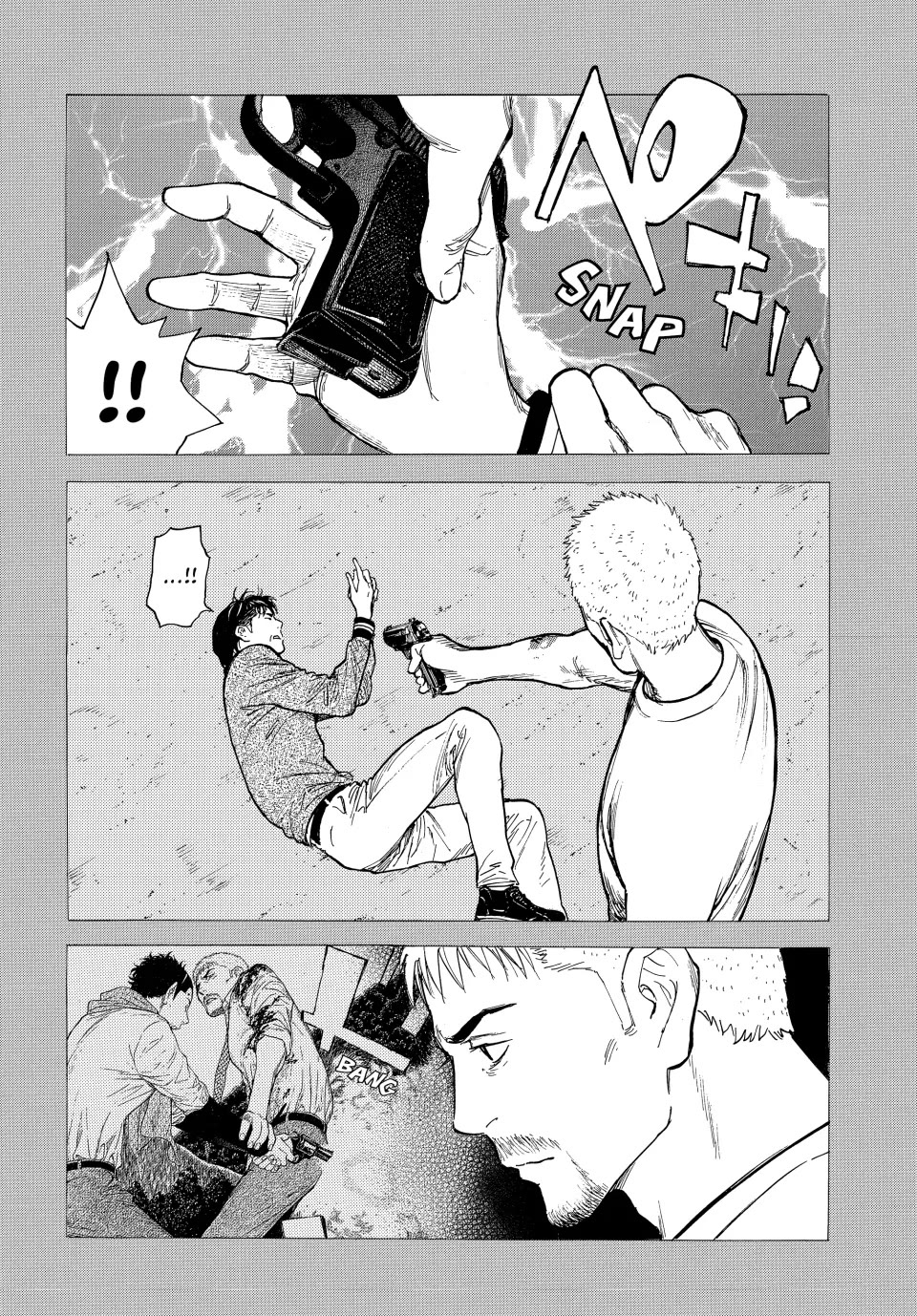 My Home Hero Chapter 196 page 2 - Chapter 196