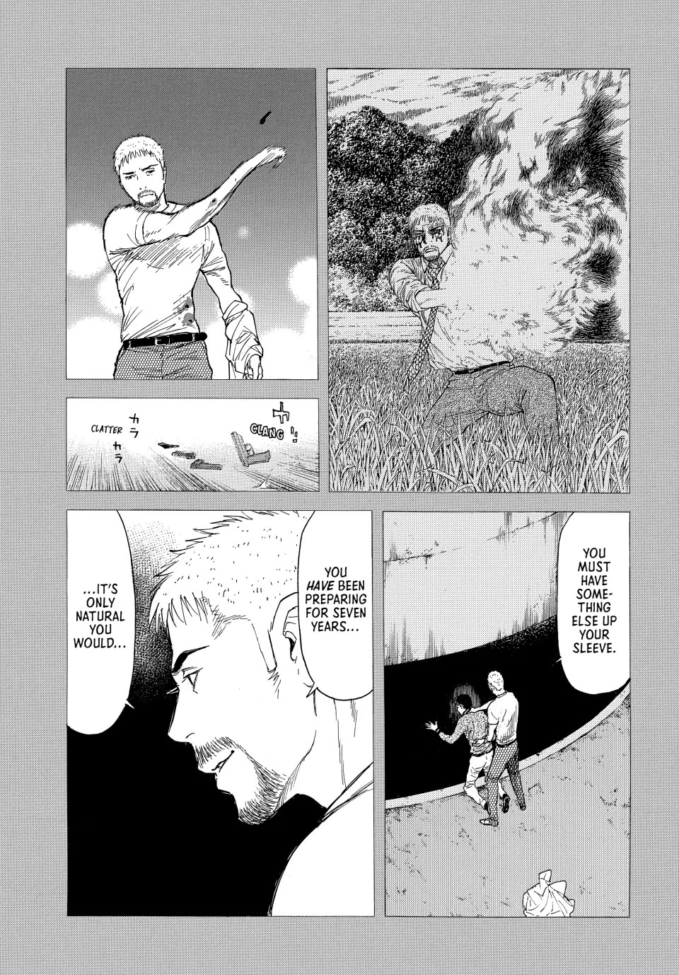 My Home Hero Chapter 196 page 3 - Chapter 196