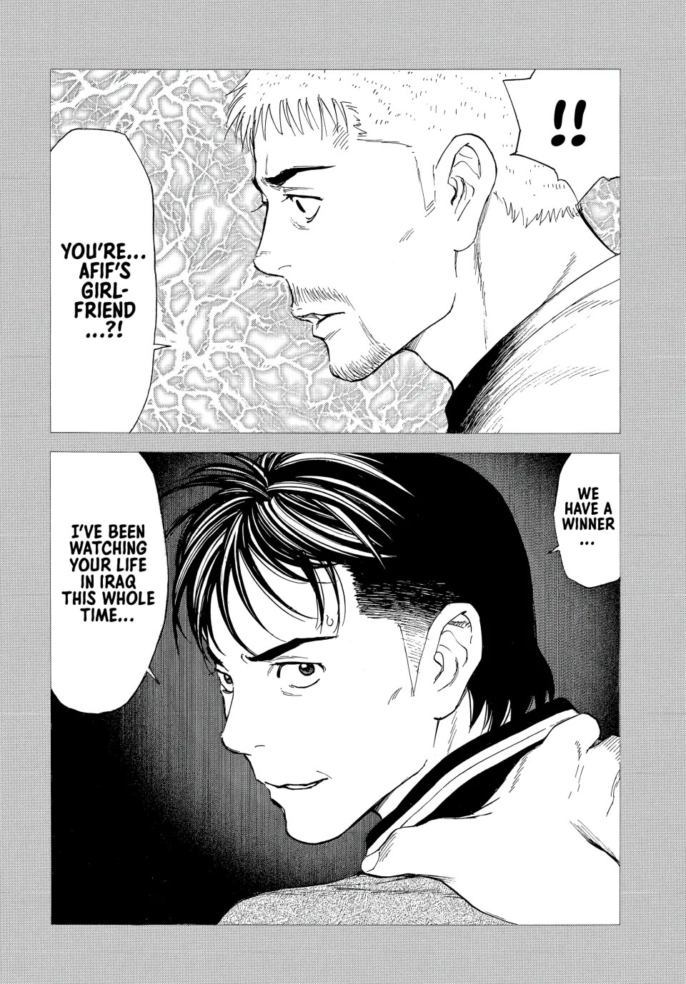 My Home Hero Chapter 196 page 6 - Chapter 196