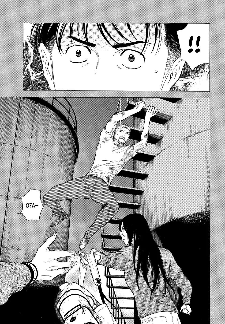 My Home Hero Chapter 197 page 11 - Chapter 197