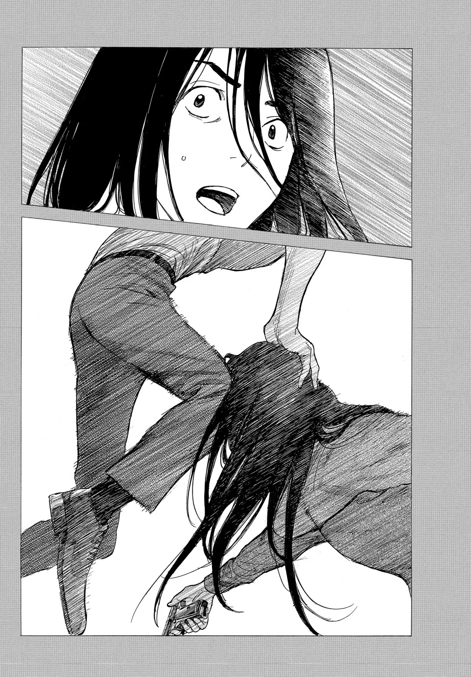 My Home Hero Chapter 197 page 12 - Chapter 197