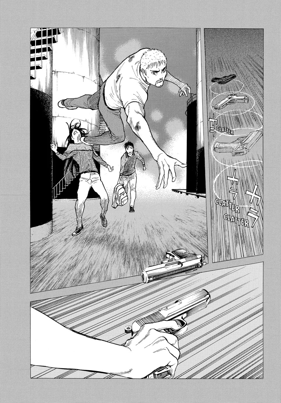 My Home Hero Chapter 197 page 13 - Chapter 197