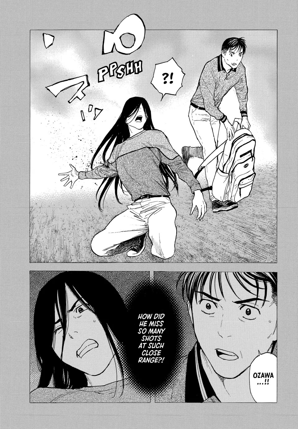 My Home Hero Chapter 197 page 15 - Chapter 197