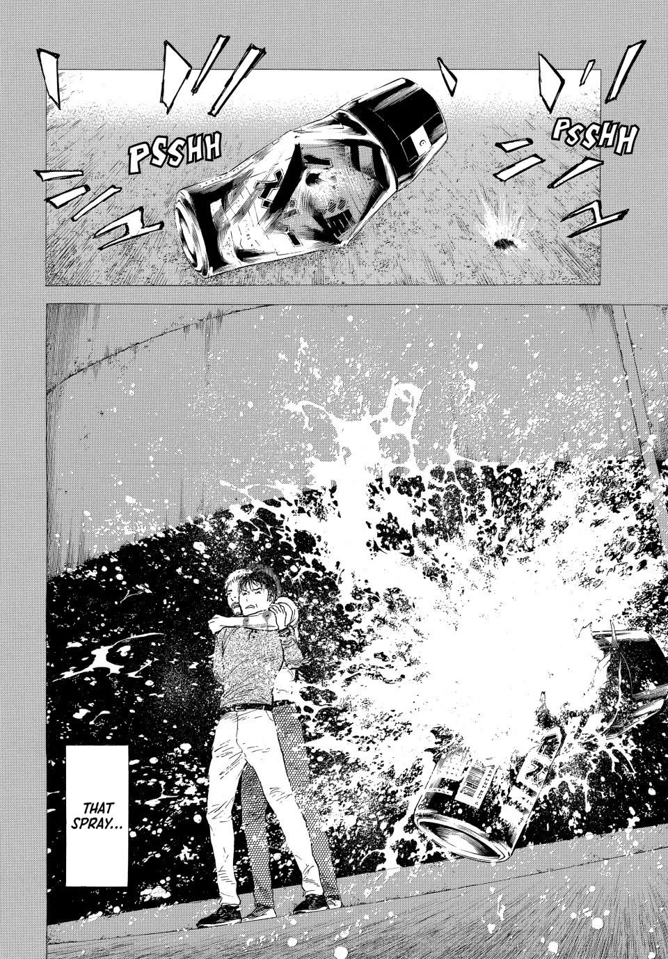 My Home Hero Chapter 197 page 6 - Chapter 197