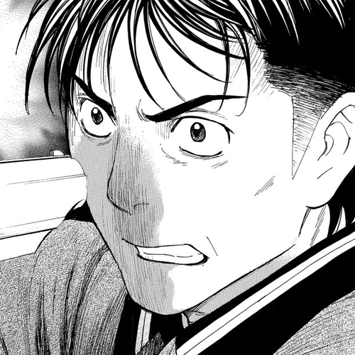 My Home Hero Chapter 197 cover