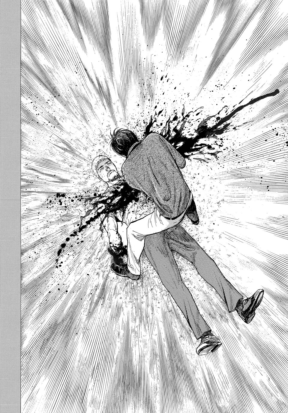My Home Hero Chapter 198 page 10 - Chapter 198