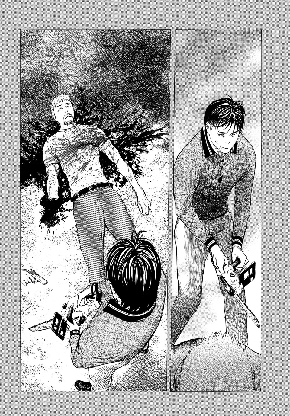 My Home Hero Chapter 198 page 12 - Chapter 198