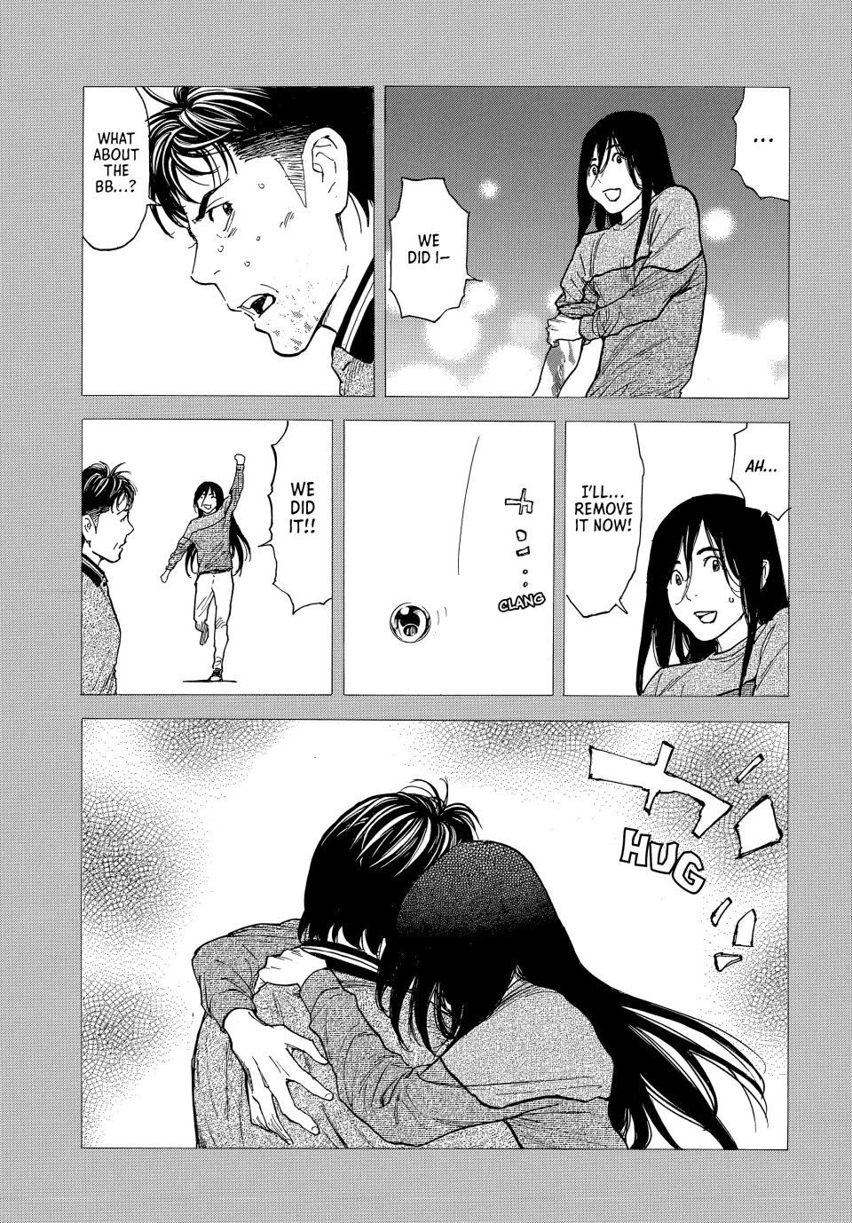 My Home Hero Chapter 198 page 13 - Chapter 198