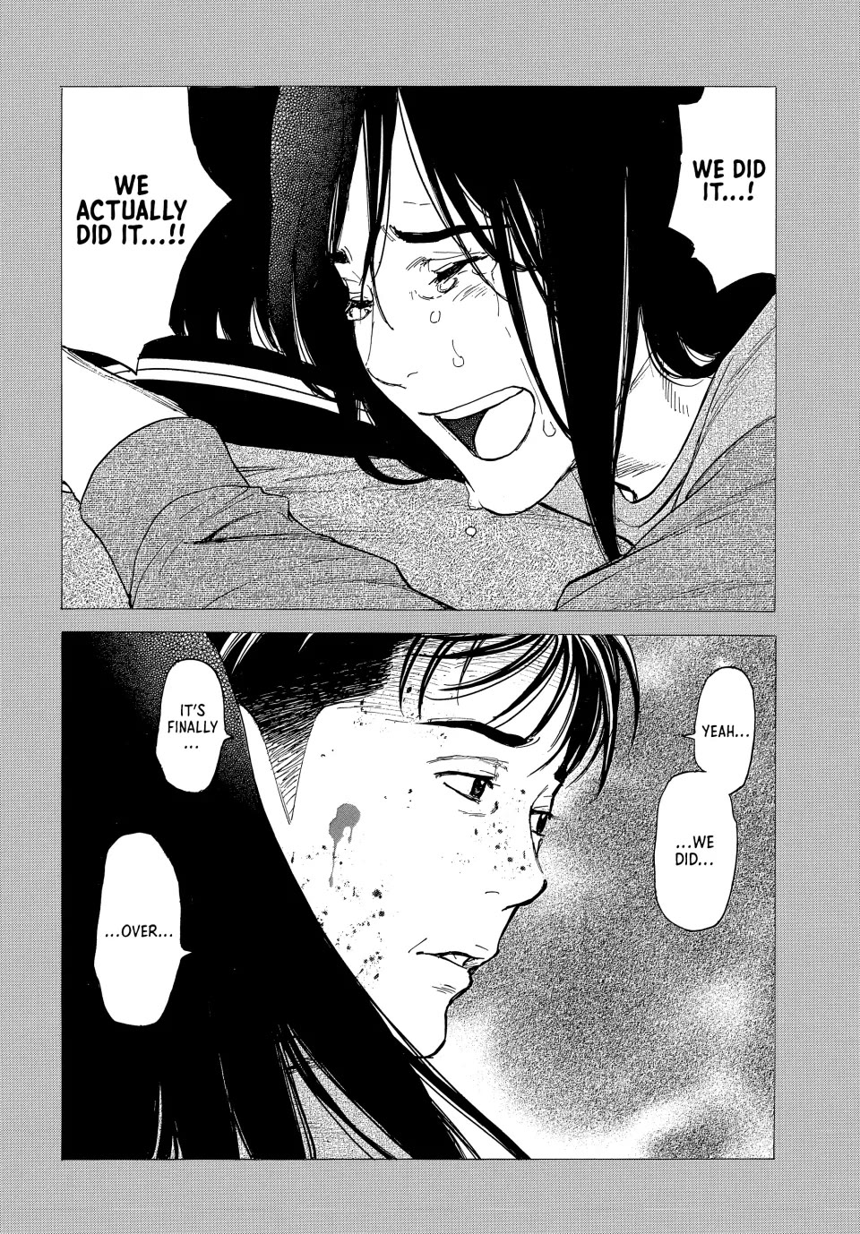 My Home Hero Chapter 198 page 14 - Chapter 198