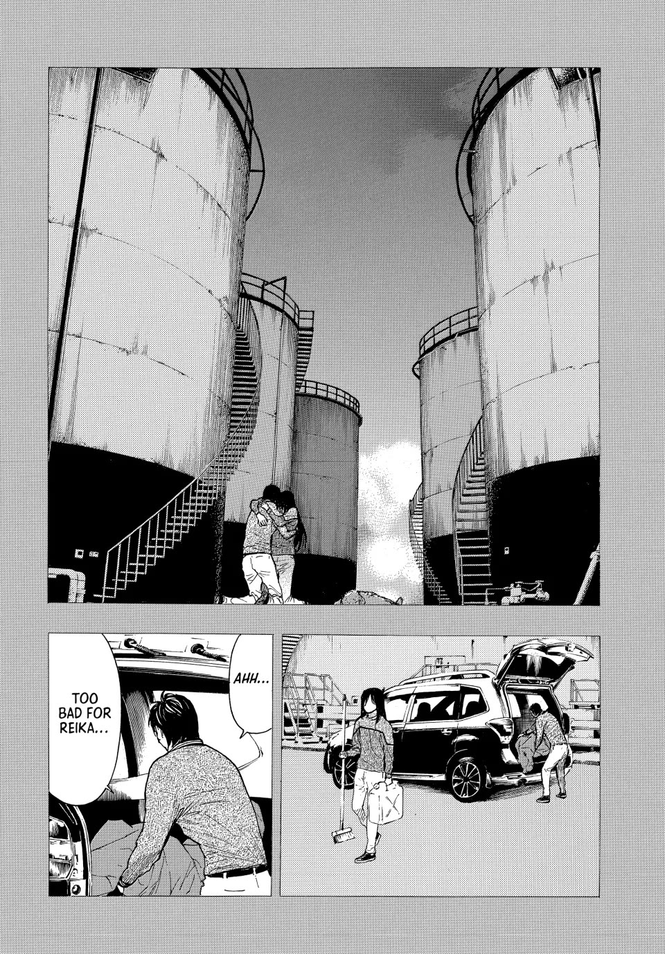 My Home Hero Chapter 198 page 16 - Chapter 198