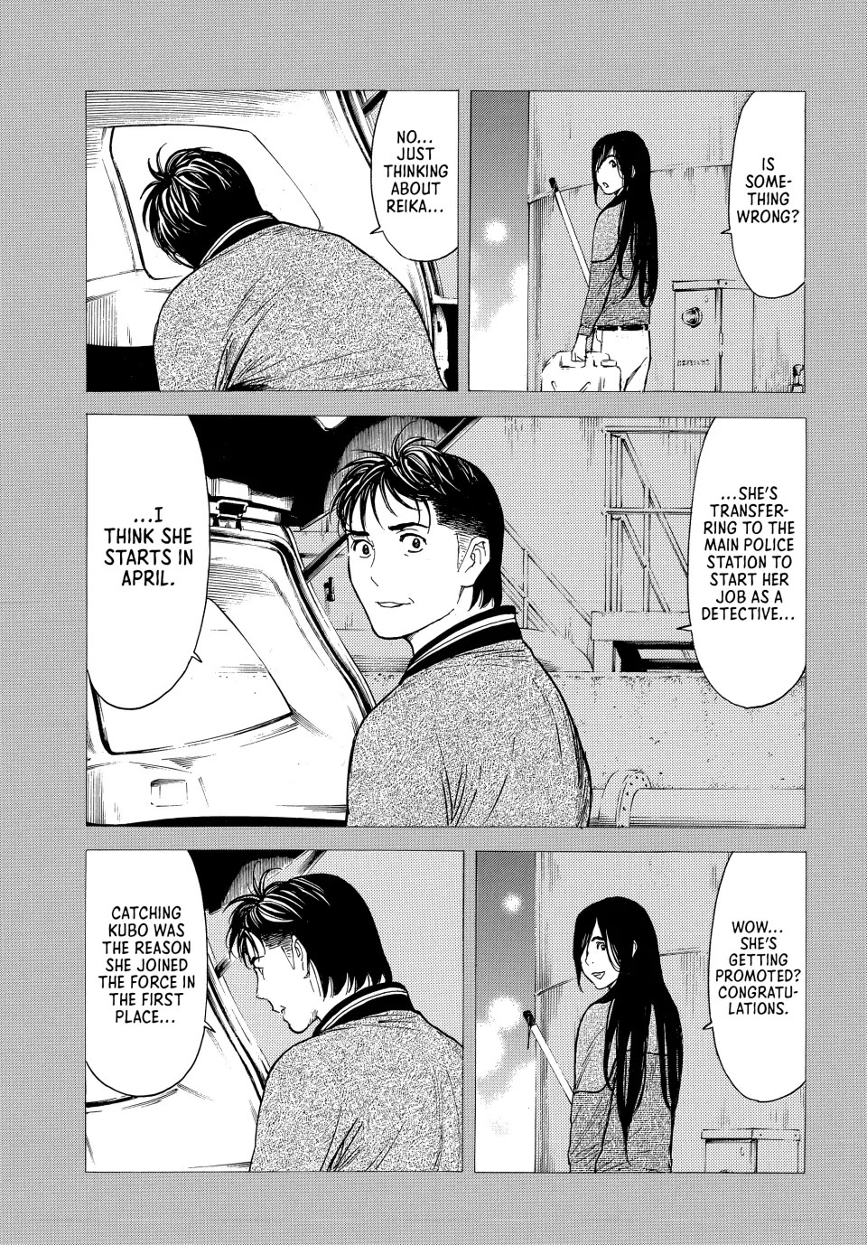 My Home Hero Chapter 198 page 17 - Chapter 198