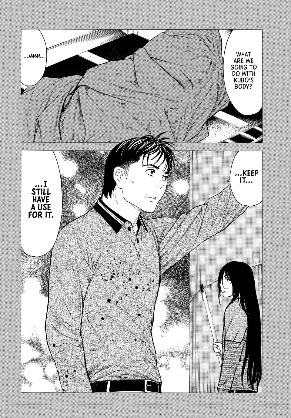 My Home Hero Chapter 198 page 18 - Chapter 198