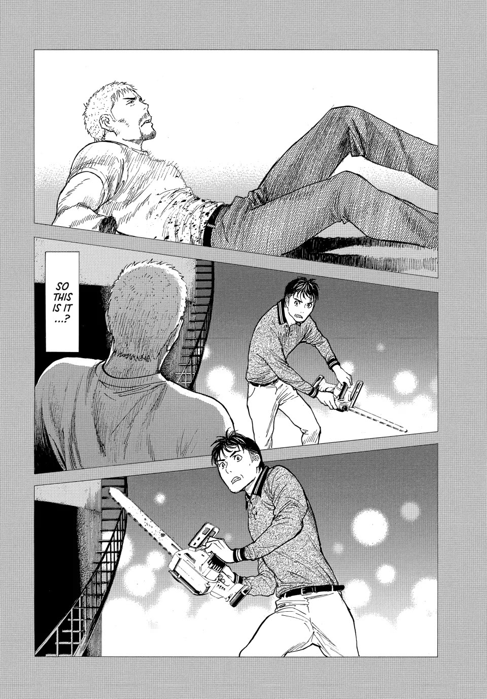 My Home Hero Chapter 198 page 2 - Chapter 198