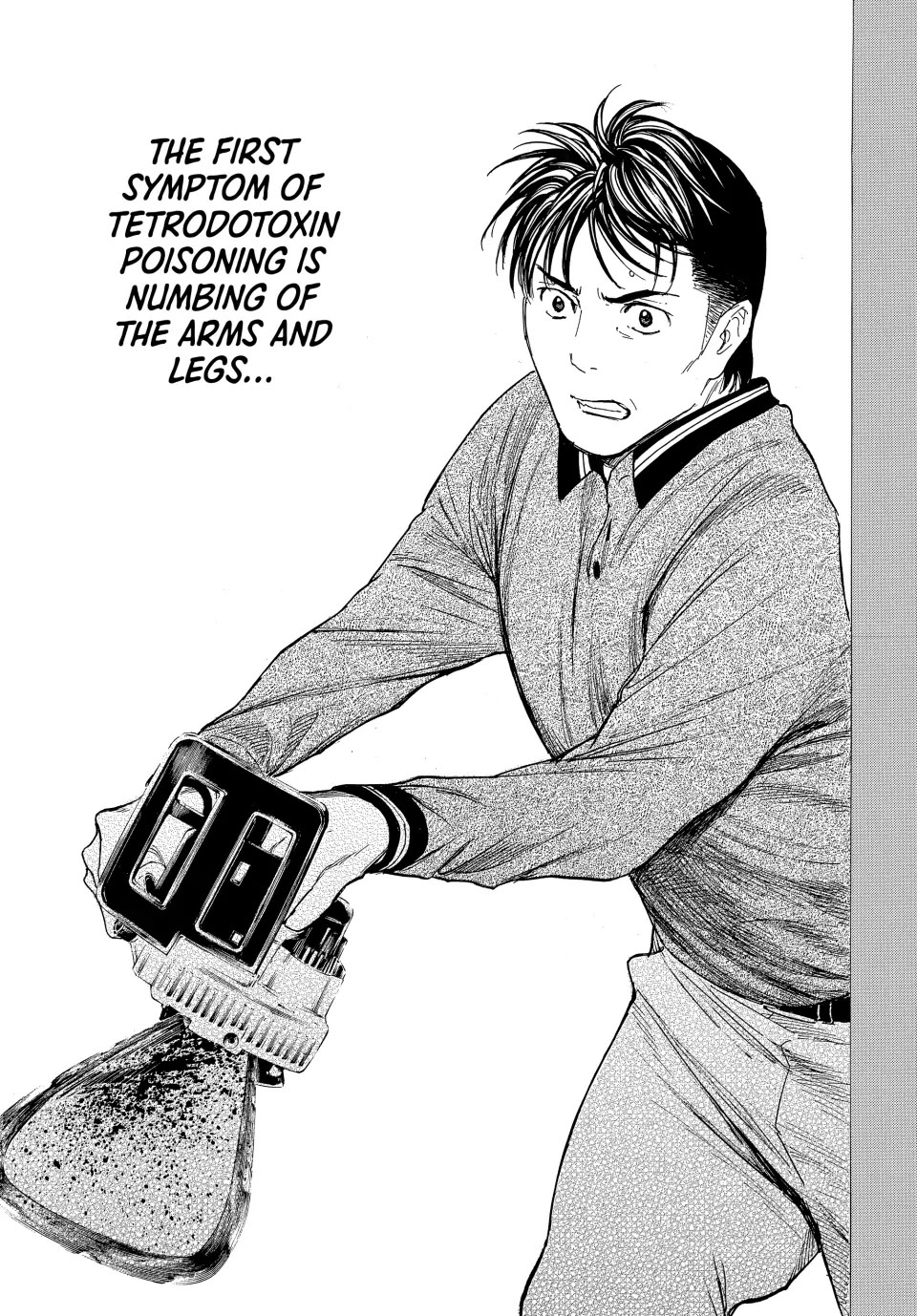 My Home Hero Chapter 198 page 7 - Chapter 198