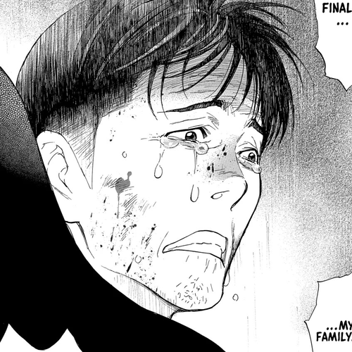 My Home Hero Chapter 198 cover