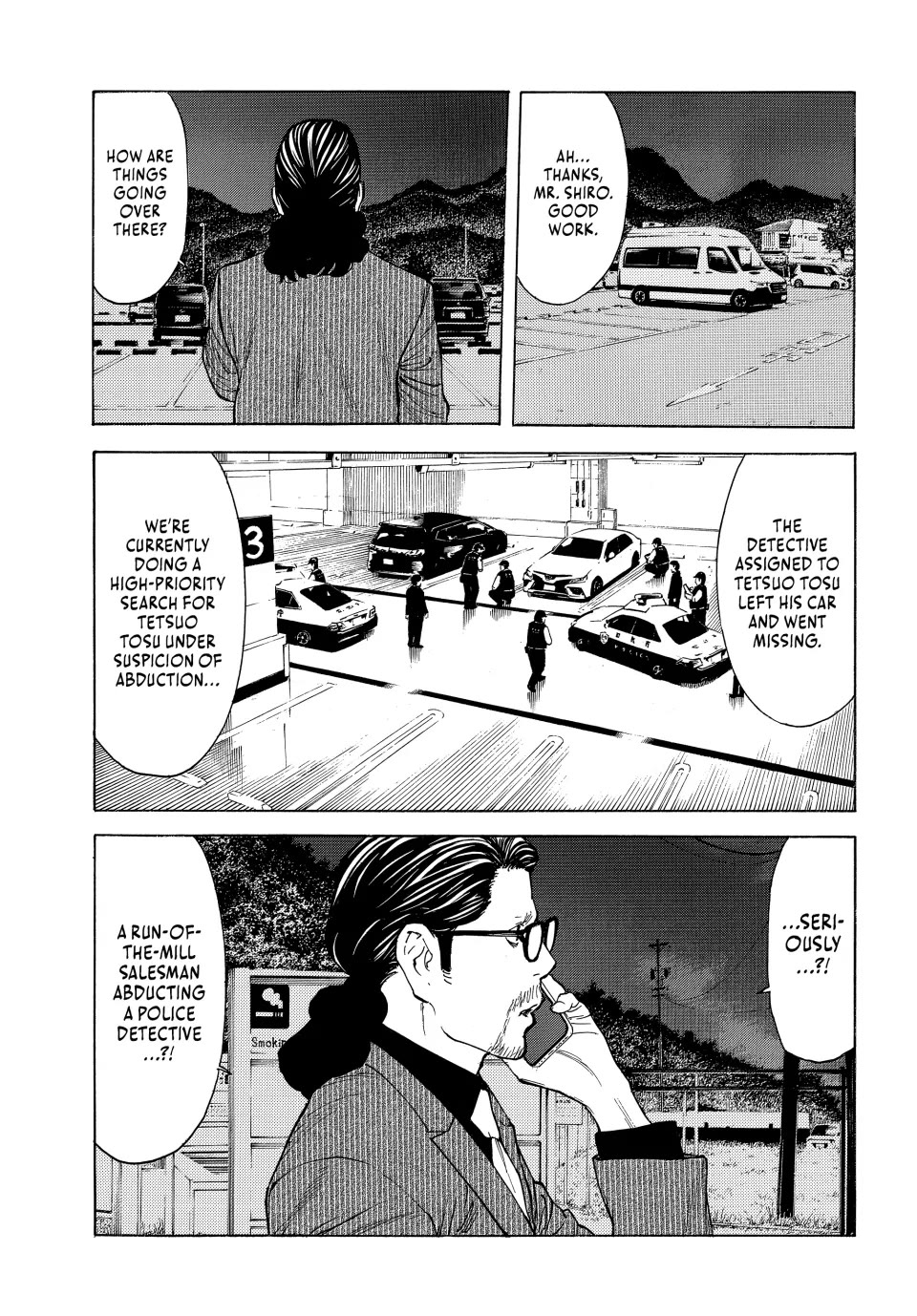 My Home Hero Chapter 199 page 11 - Chapter 199