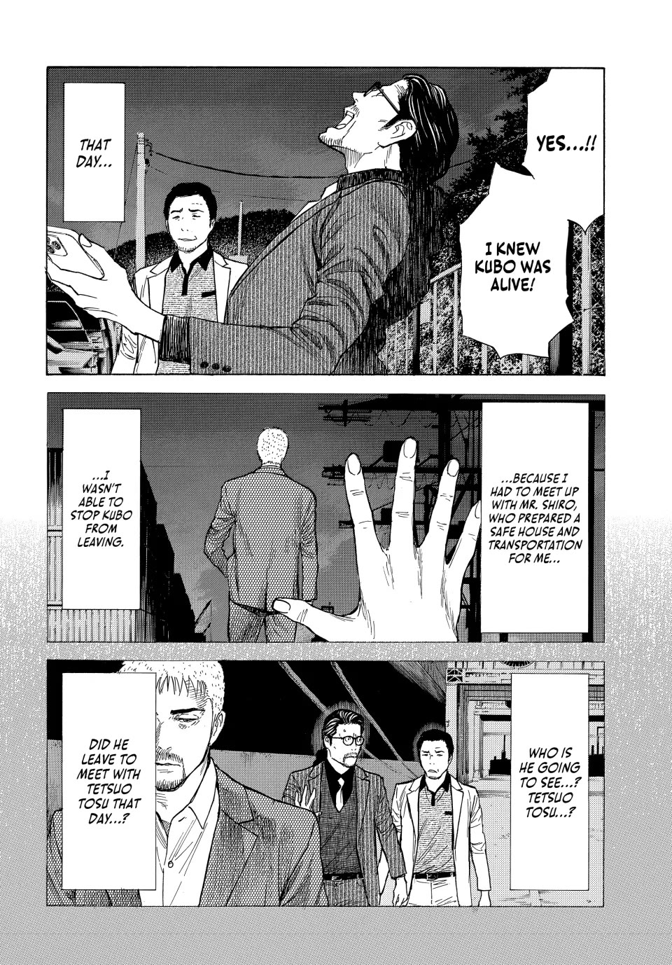 My Home Hero Chapter 199 page 14 - Chapter 199