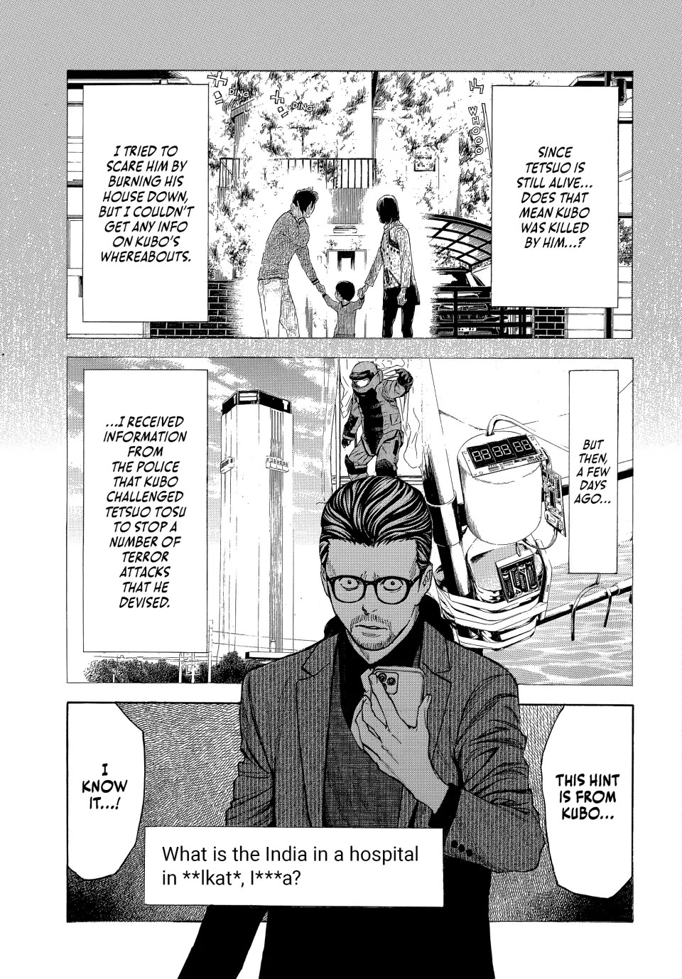 My Home Hero Chapter 199 page 15 - Chapter 199