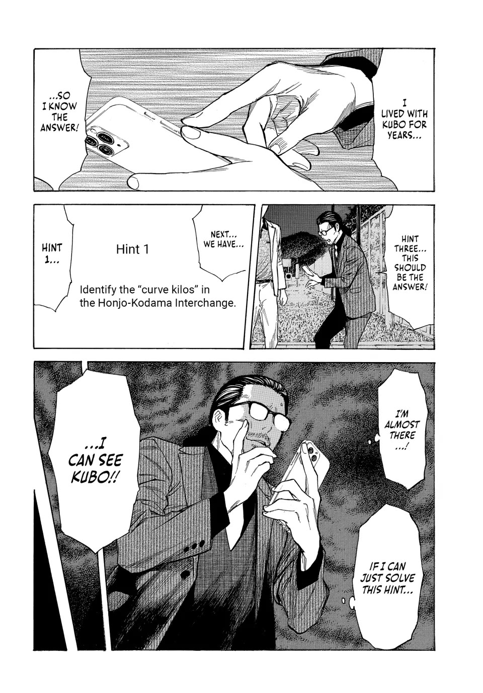 My Home Hero Chapter 199 page 16 - Chapter 199