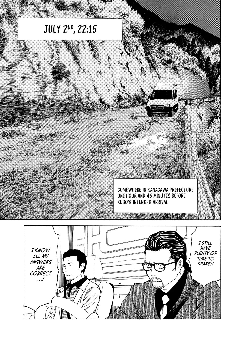 My Home Hero Chapter 199 page 17 - Chapter 199