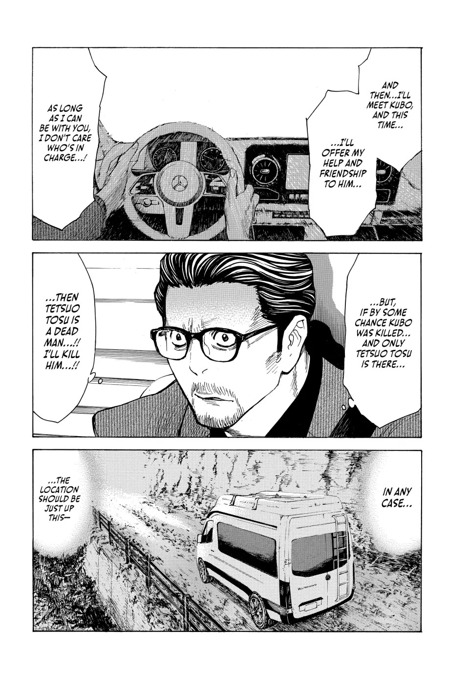 My Home Hero Chapter 199 page 18 - Chapter 199