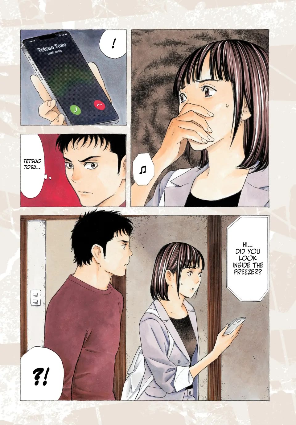 My Home Hero Chapter 199 page 2 - Chapter 199