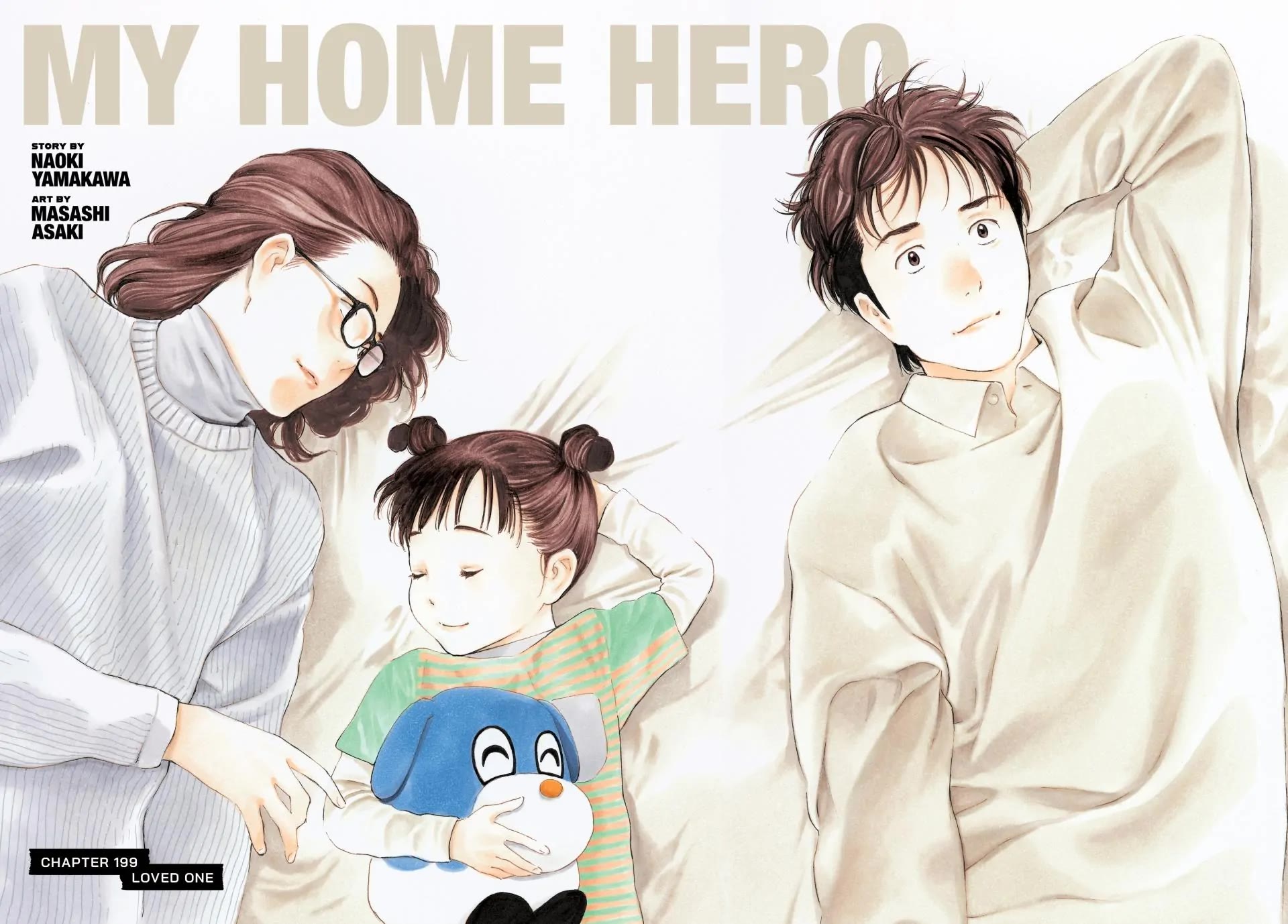 My Home Hero Chapter 199 page 21 - Chapter 199