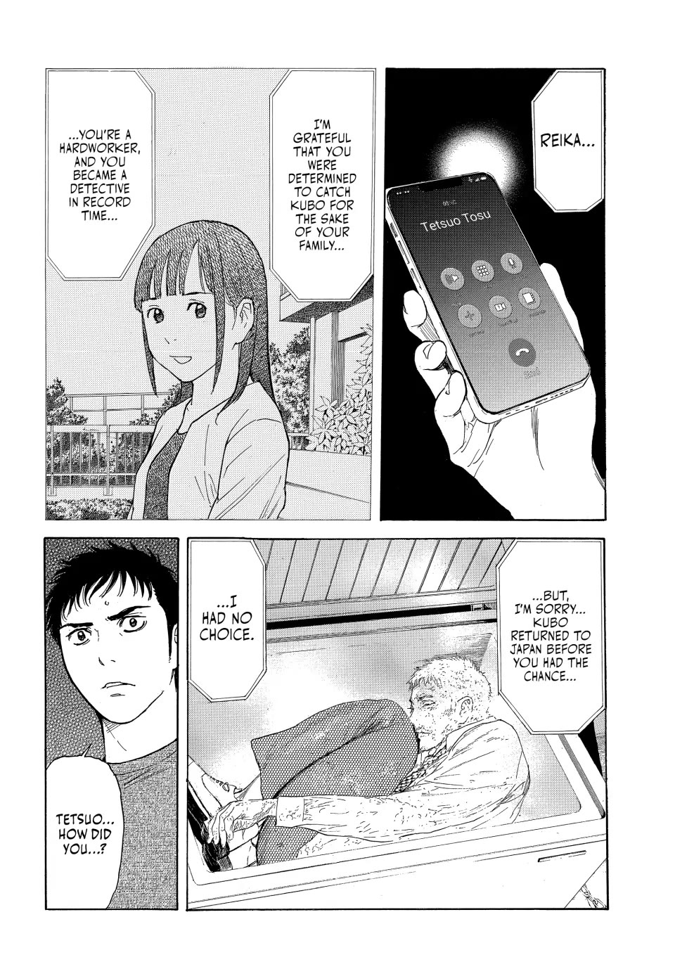 My Home Hero Chapter 199 page 4 - Chapter 199