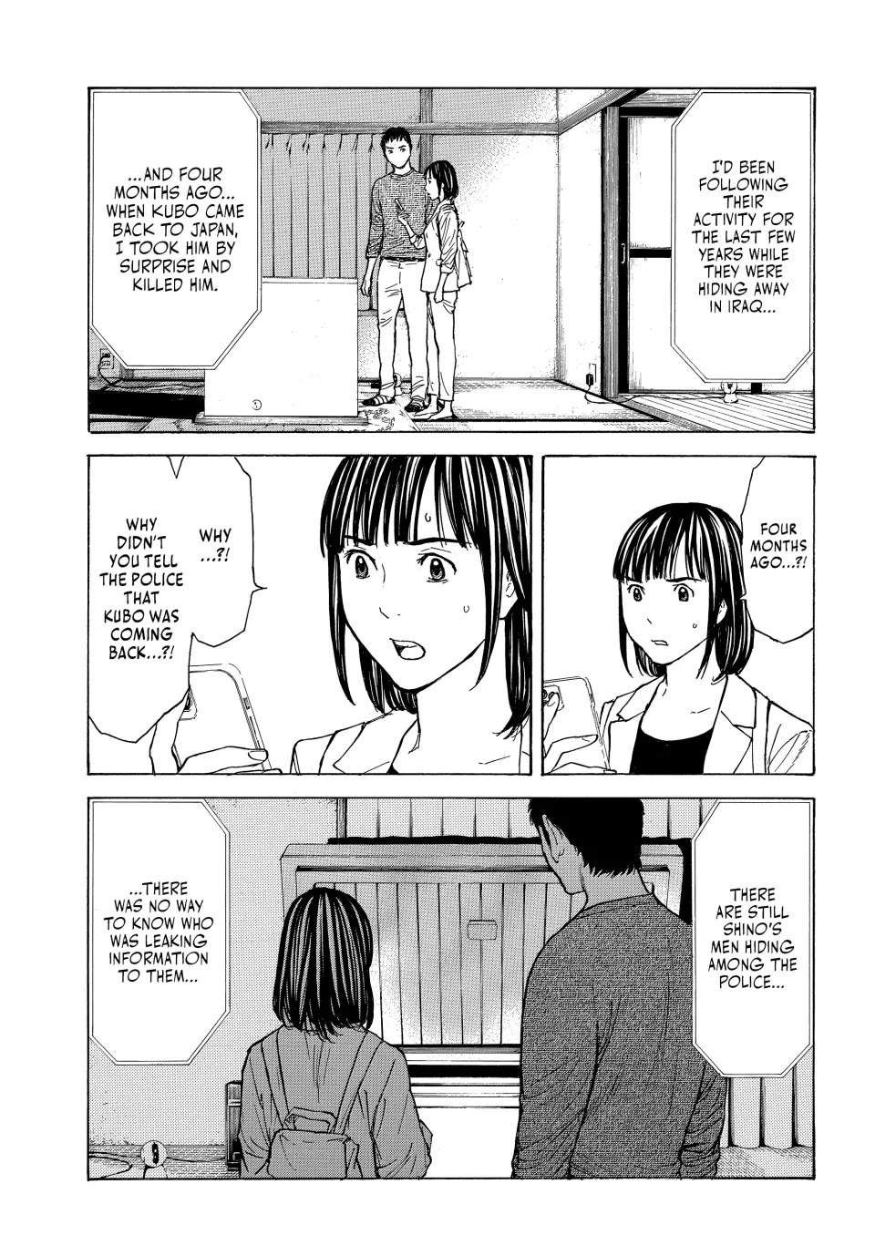 My Home Hero Chapter 199 page 5 - Chapter 199