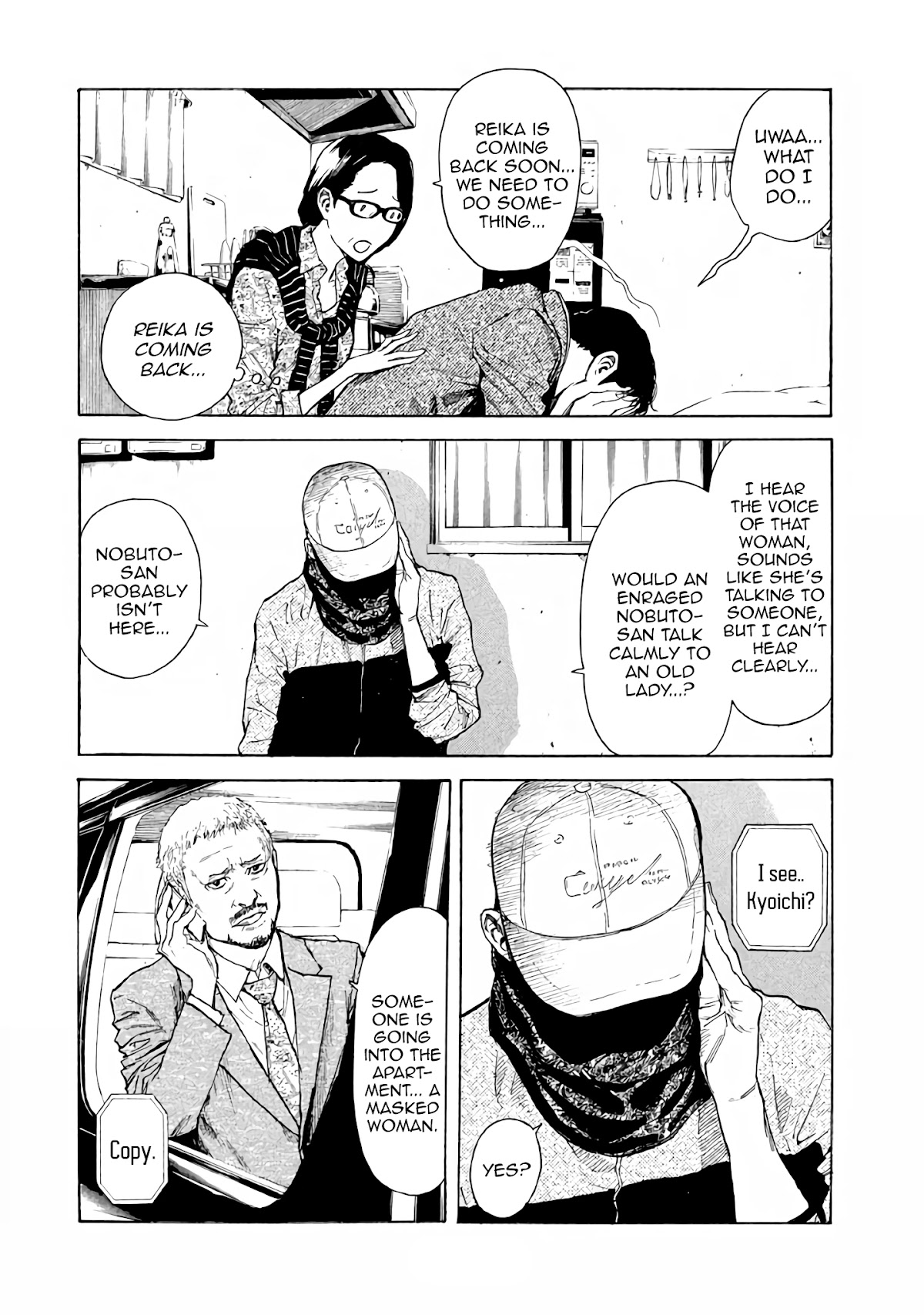 My Home Hero Chapter 2 page 13 - Chapter 2: My Wife Was The First To Arrive At The Scene of The Crime