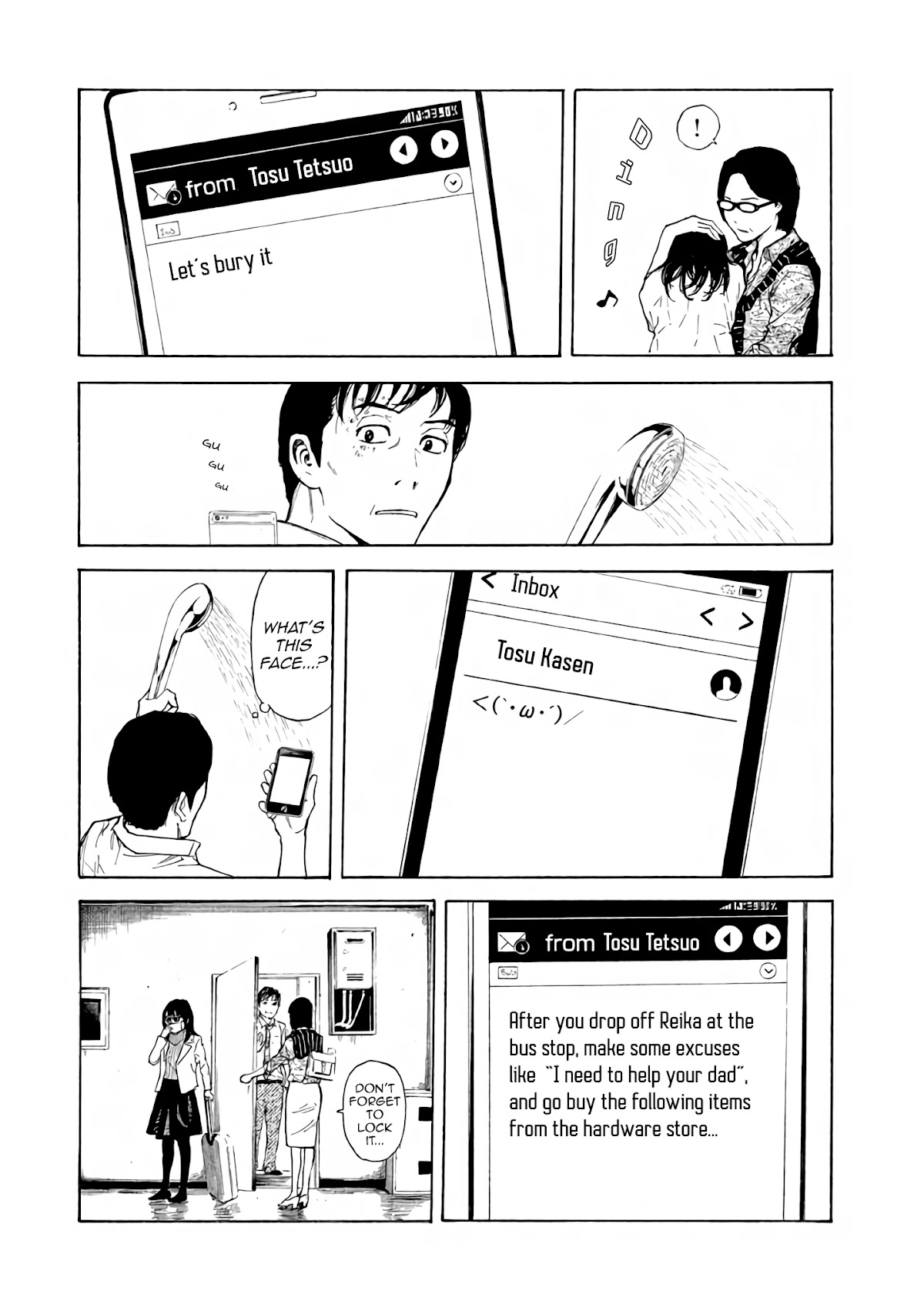 My Home Hero Chapter 2 page 23 - Chapter 2: My Wife Was The First To Arrive At The Scene of The Crime