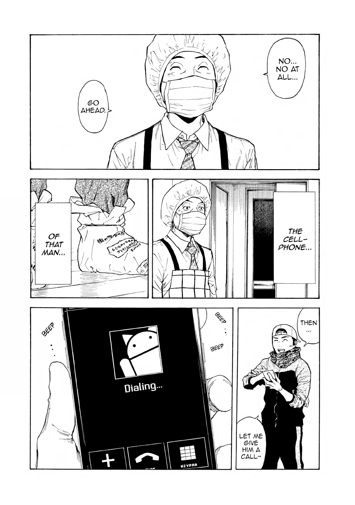 My Home Hero Chapter 2 page 33 - Chapter 2: My Wife Was The First To Arrive At The Scene of The Crime