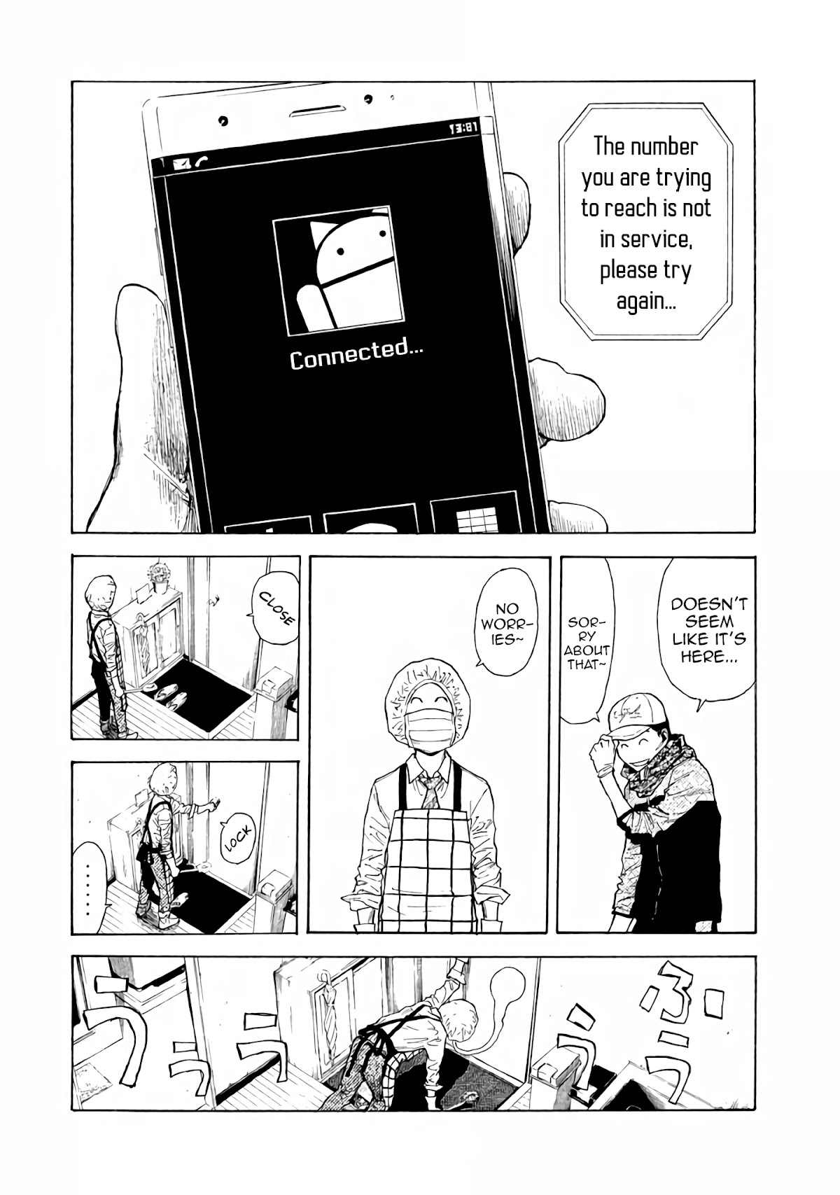 My Home Hero Chapter 2 page 35 - Chapter 2: My Wife Was The First To Arrive At The Scene of The Crime