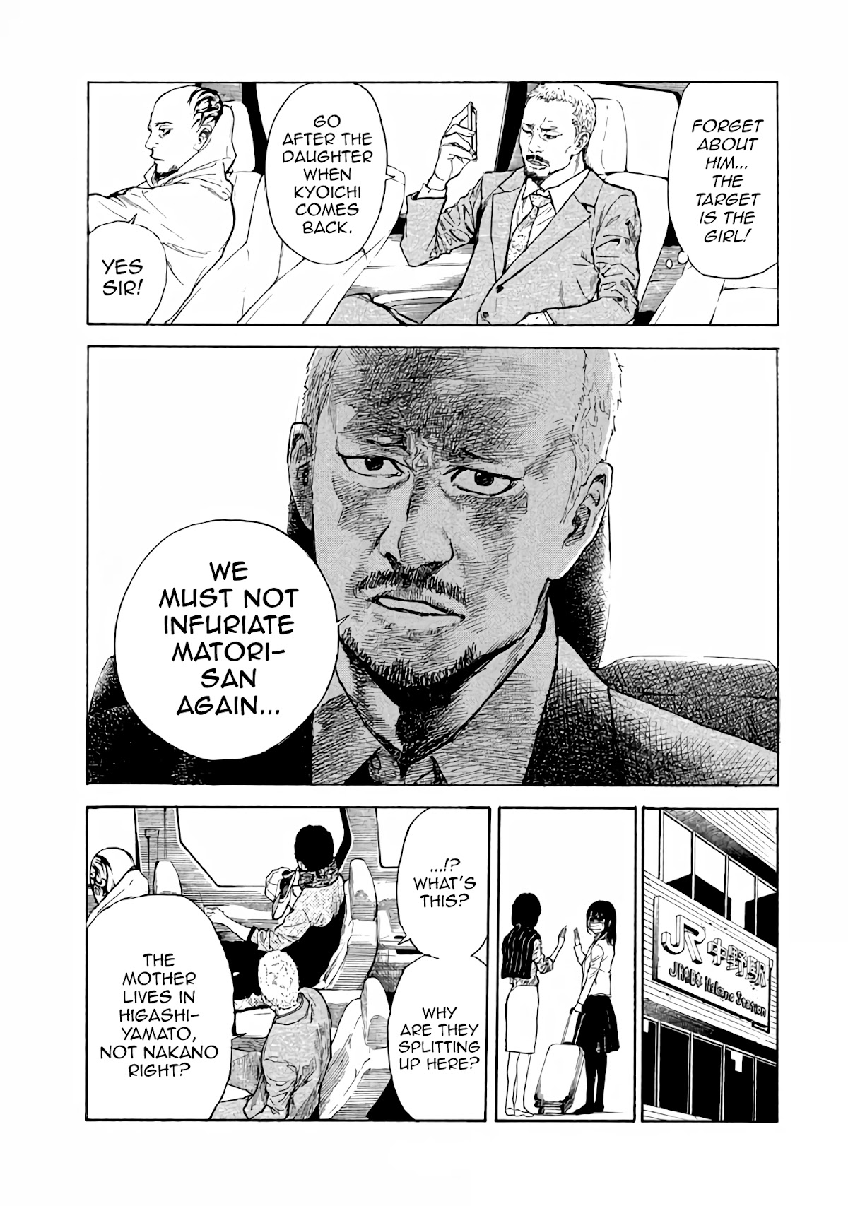 My Home Hero Chapter 2 page 38 - Chapter 2: My Wife Was The First To Arrive At The Scene of The Crime