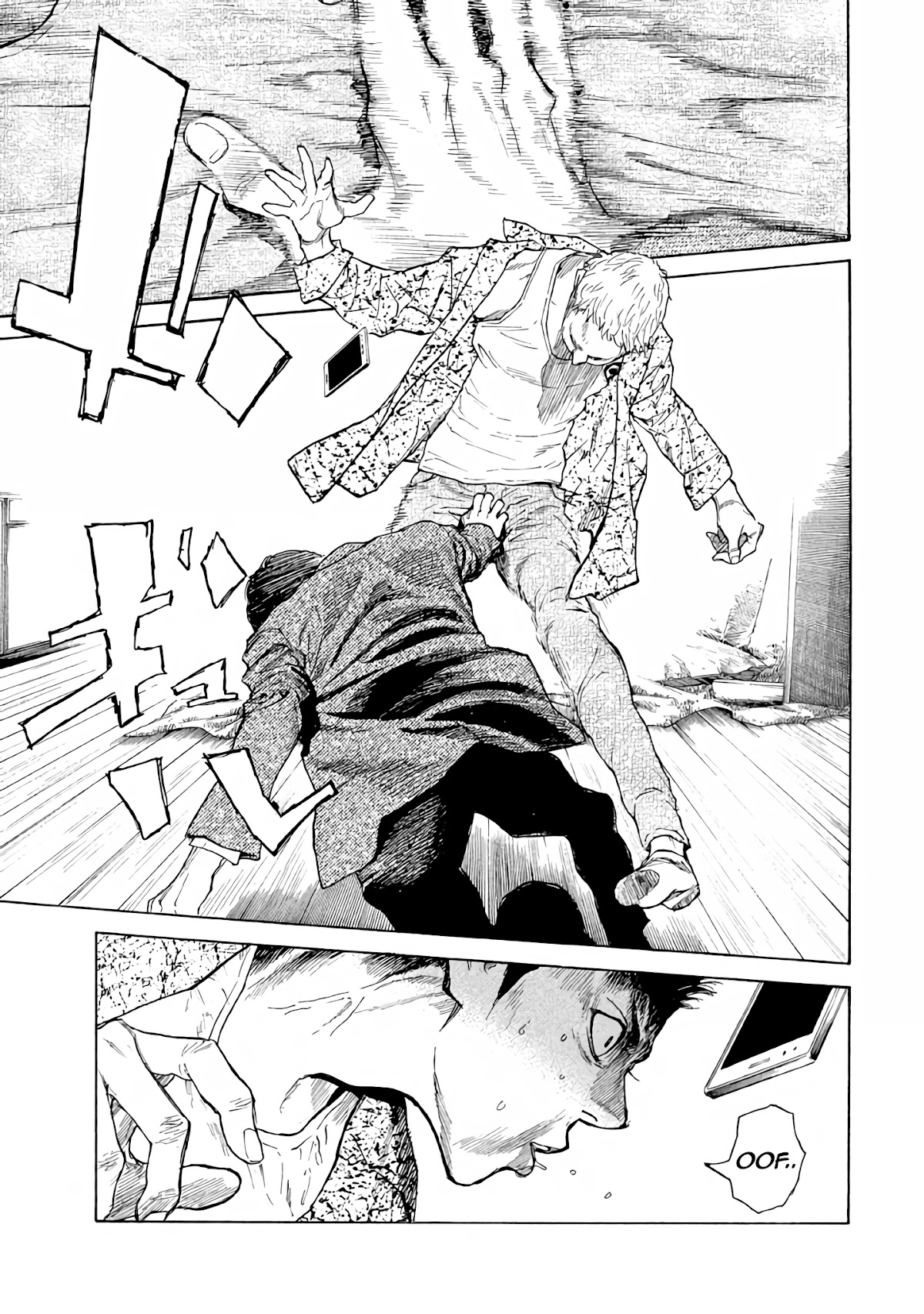 My Home Hero Chapter 2 page 4 - Chapter 2: My Wife Was The First To Arrive At The Scene of The Crime