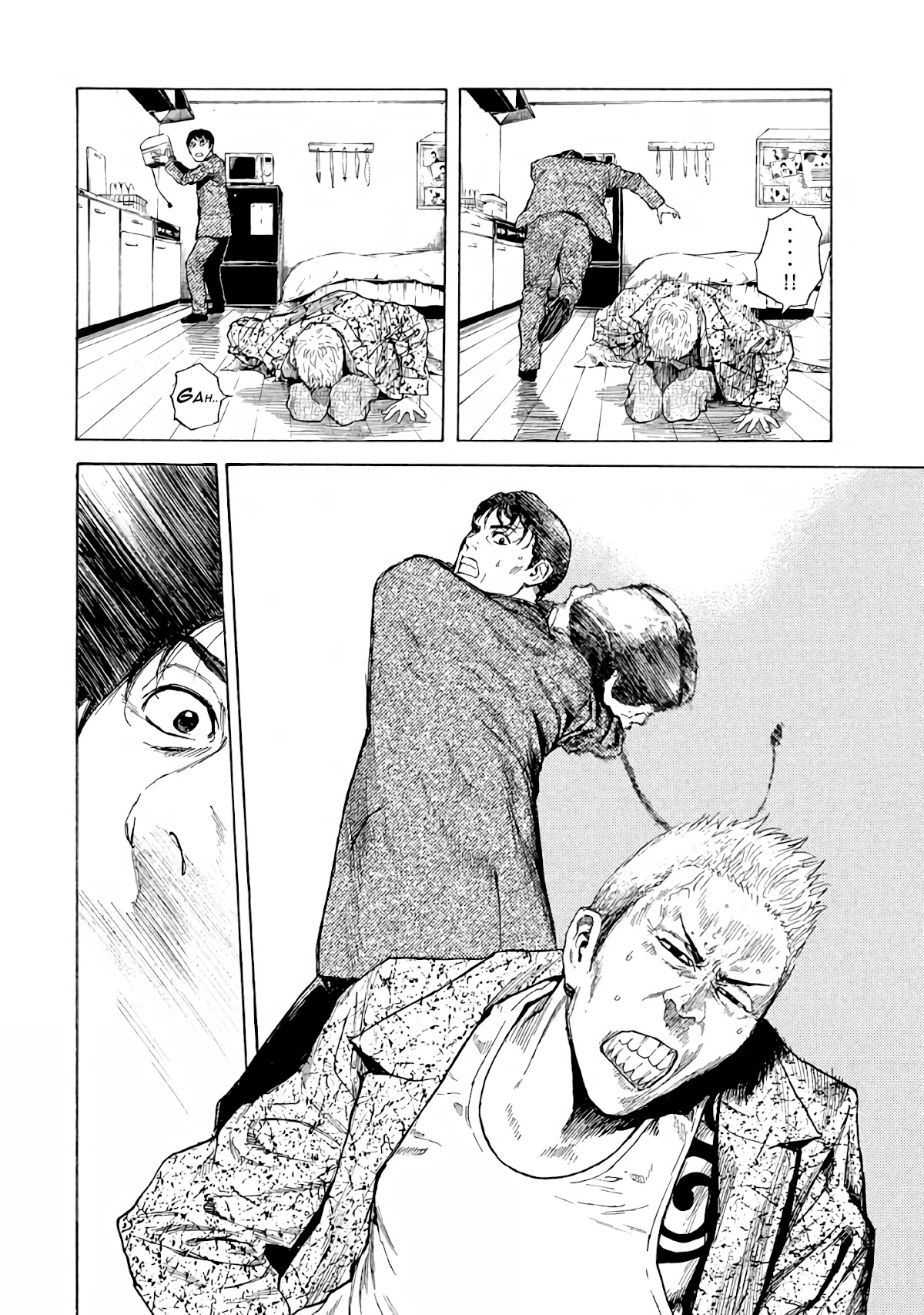 My Home Hero Chapter 2 page 5 - Chapter 2: My Wife Was The First To Arrive At The Scene of The Crime