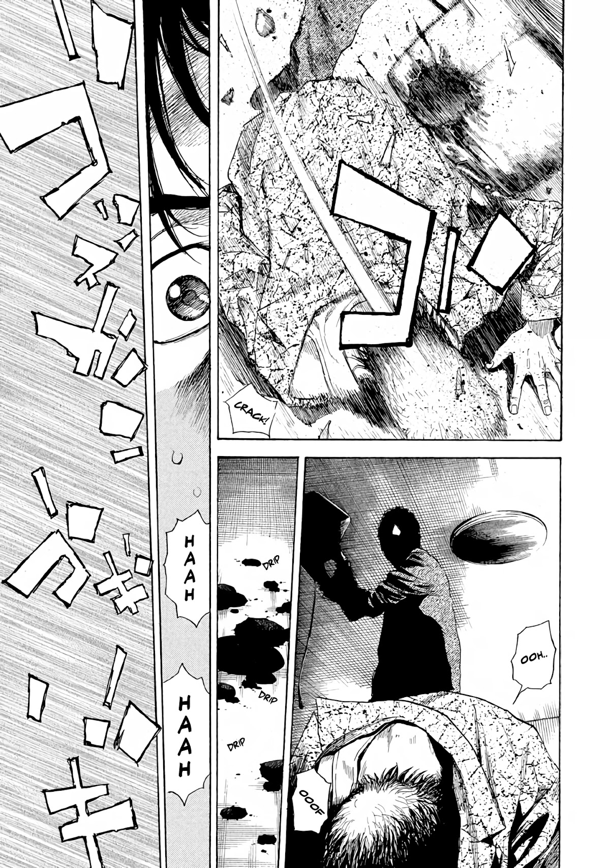 My Home Hero Chapter 2 page 6 - Chapter 2: My Wife Was The First To Arrive At The Scene of The Crime